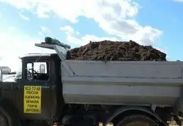 Доставка торфа и перегноя в Тирасполе