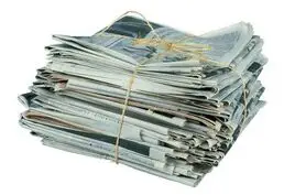 Куплю макулатуру