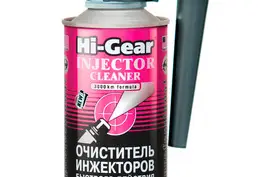 Автохимия, масла и аккумуляторы