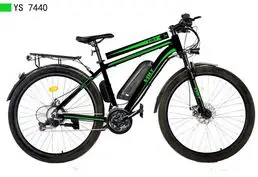 Купить электровелосипед в Тирасполе ПМР - 2