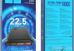 Power bank Hoco J101 Astute с быстрой зарядкой 22.5W ⚡️