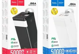 Power Bank Hoco J86A на 50000mAh 🏕️