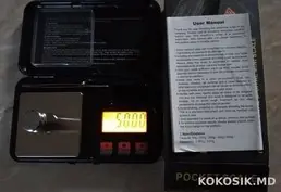 Высокоточные электронные весы для фармацевтов