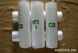 Вакуумный запайщик пакетов 3-в-1 для кухни