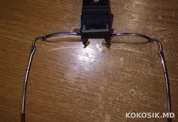 Набор увеличительных линз Keen Eye