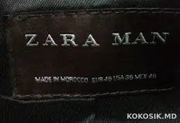 Продам Новые Пиджаки Zara (Турция) и Школьный Пиджак