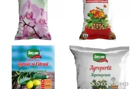 Продам субстрат (земля) для цветов и рассады