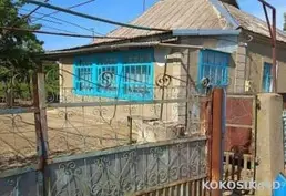 Продам дом в Слободзейском районе