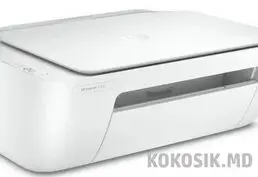 🖨️ МФУ HP DeskJet 2320 (Без картриджа)