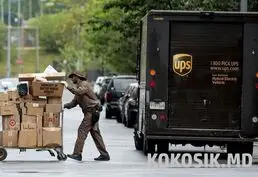Международная экспресс-почта UPS