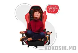 Детские компьютерные кресла в Кишинёве