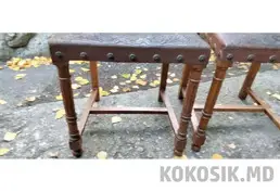 Продам Антикварные стулья "Генри 2". Тисненая кожа
