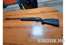Куплю пневматическое ружье