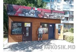 Продам отдельно стоящее помещение (36 м², Центр)