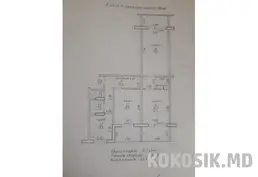🏢 Продажа 3-комнатной квартиры в Центре (Район «ЯН»)