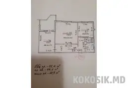 🏢 Продажа 2-комнатной квартиры на ул. Ларионова