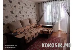 🏡 Сдается 2-комнатная квартира на 28 Июня