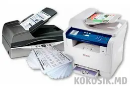 🖨️ Оперативная распечатка, копирование, сканирование