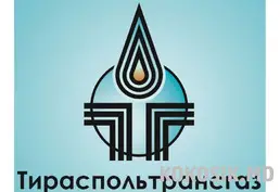 Вакансии в ООО «Тираспольтрансгаз-Приднестровье»
