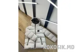 Распродажа магазина D&L Kids: Детская одежда (2 - 12 лет)