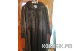 Шуба натуральная