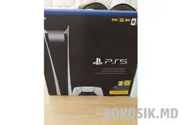 Купим PS5 и PS4 — быстро, за наличные