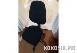 Компьютерное кресло