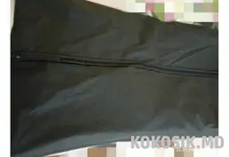 Мужская куртка