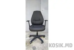 Офисное компьютерное кресло