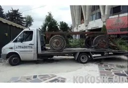 Evaluator în Chișinău