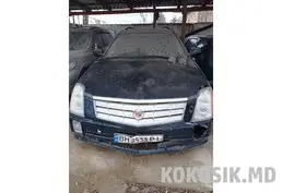 Автомобиль Cadillac SRX (конфискат)