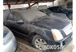 Автомобиль Cadillac SRX (конфискат)