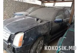 Автомобиль Cadillac SRX (конфискат)