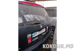 Автомобиль Cadillac SRX (конфискат)