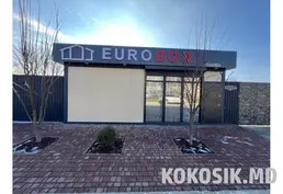 Модульные контейнеры EUROBOX