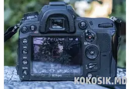 Зеркальный фотоаппарат NIKON D7000 kit 18-105mm