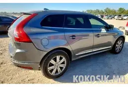 Volvo XC60 T5 Inscription