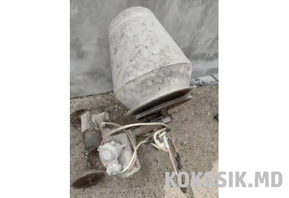 Бетономешалка