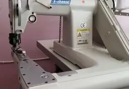 Продажа Швейного Оборудования в Тирасполе