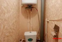 Купить трёхкомнатную квартиру в Тирасполе - 9