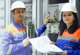 Вакансии на ЗАО «Молдавская ГРЭС»