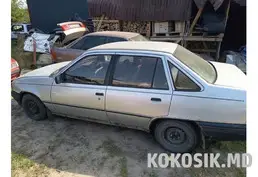Розборка Opel (Опель)