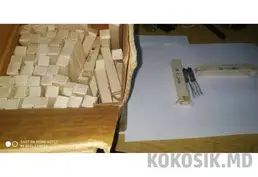 Газорозрядні індикатори ІН-12Б, ІН-14, ІВ-3 | Лампи