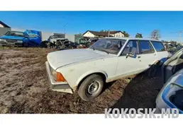 Розборка Ford Granada 2.0 (Універсал)