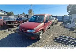 Розборка Citroen Berlingo 2.0 Diesel (Пасажир)