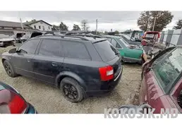 Розборка Audi A4 B6 1.9 TDI (Універсал)