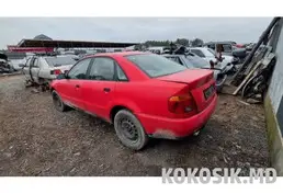 Розборка Audi A4 B5