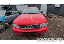 Розборка Audi A4 B5