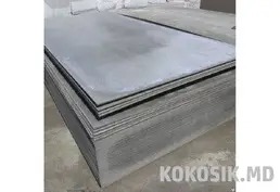 Шифер восьмихвильовий та плоский (Івано-Франківськ)