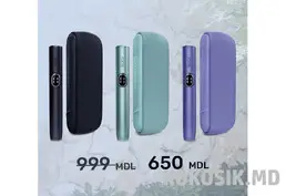 iQos Iluma i